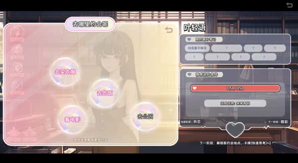 视觉数据2
