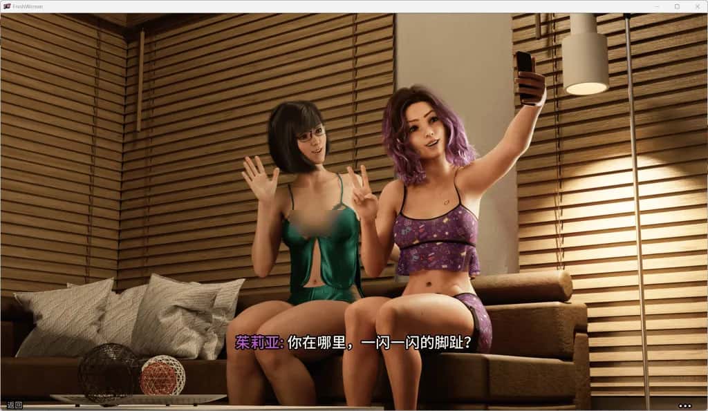 视觉数据4