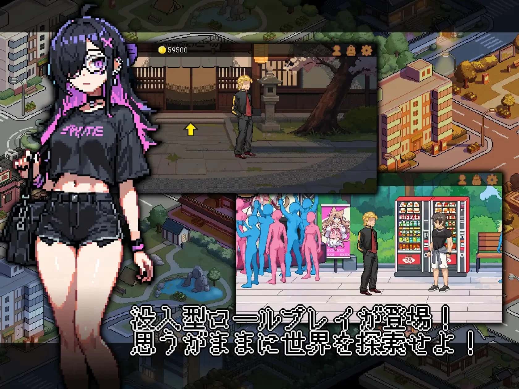 视觉数据1